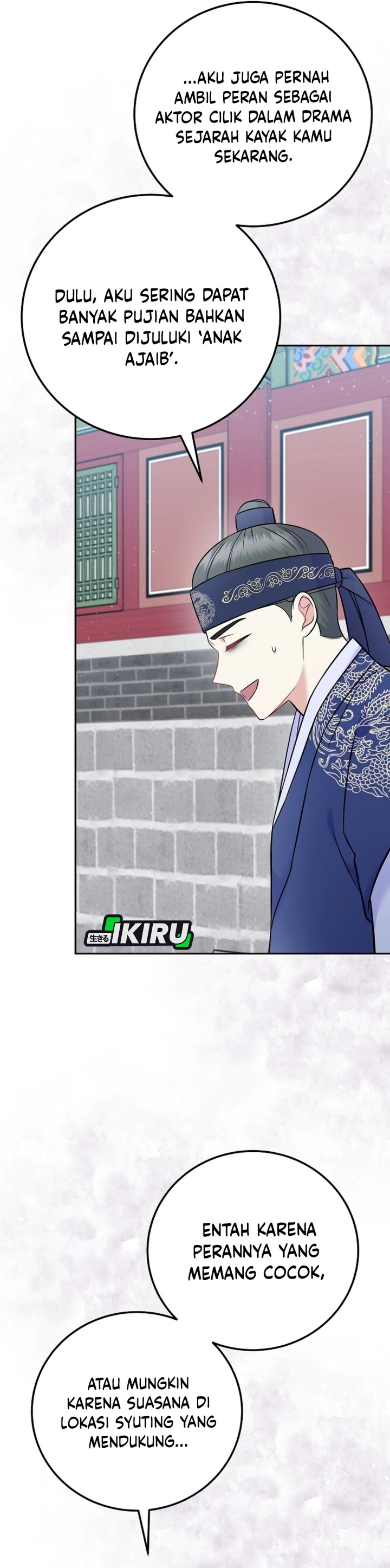 Superstar From Age 0 chapter 61
