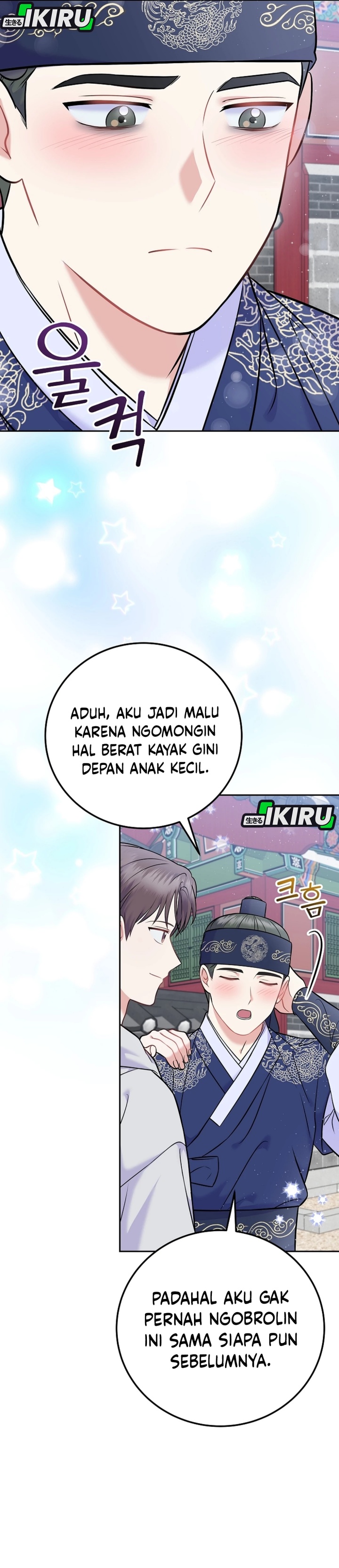 Superstar From Age 0 chapter 61