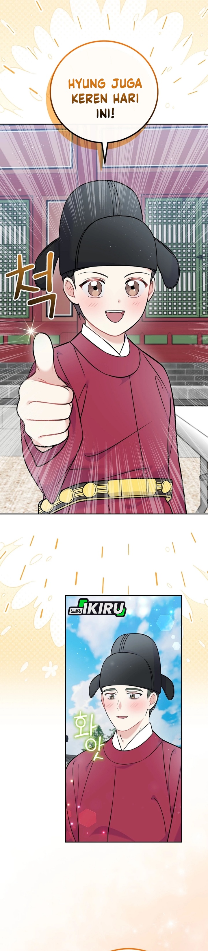 Superstar From Age 0 chapter 61