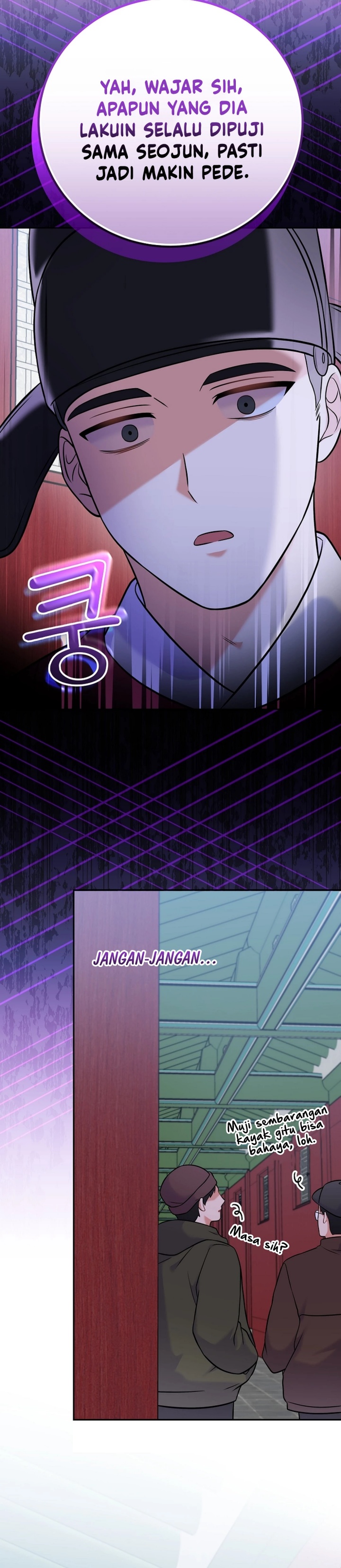 Superstar From Age 0 chapter 61