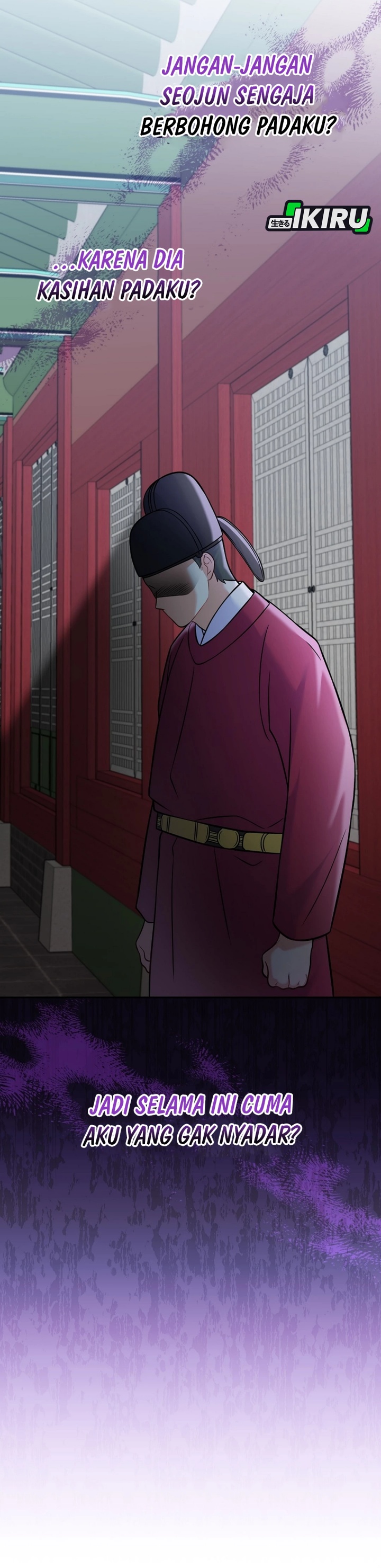 Superstar From Age 0 chapter 61