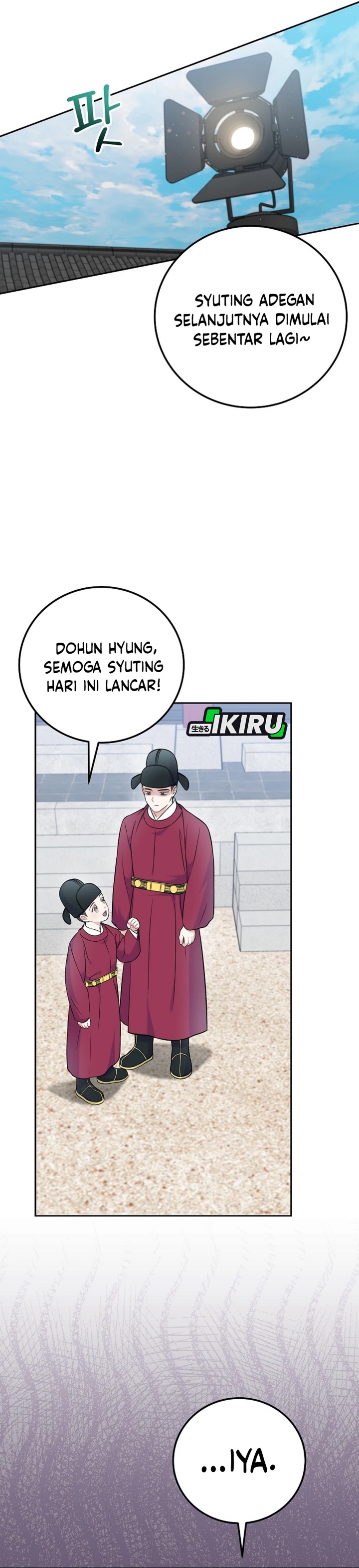 Superstar From Age 0 chapter 61