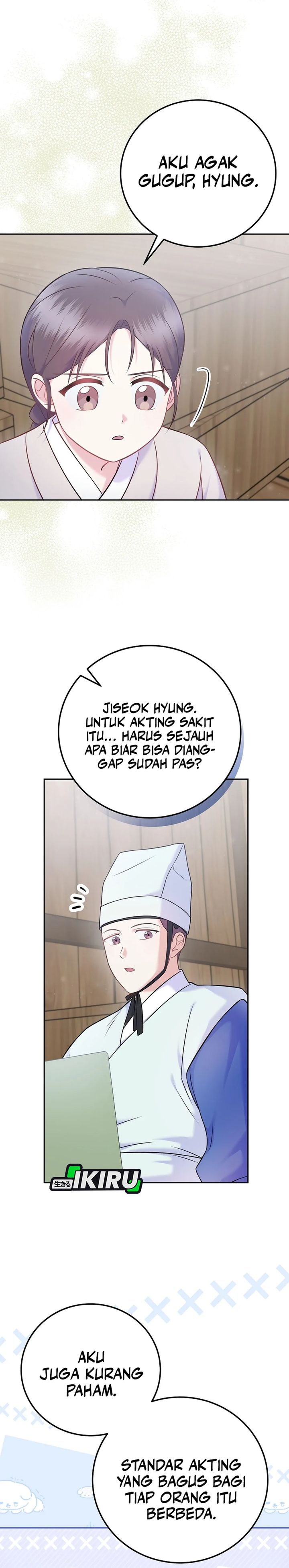 Superstar From Age 0 chapter 65
