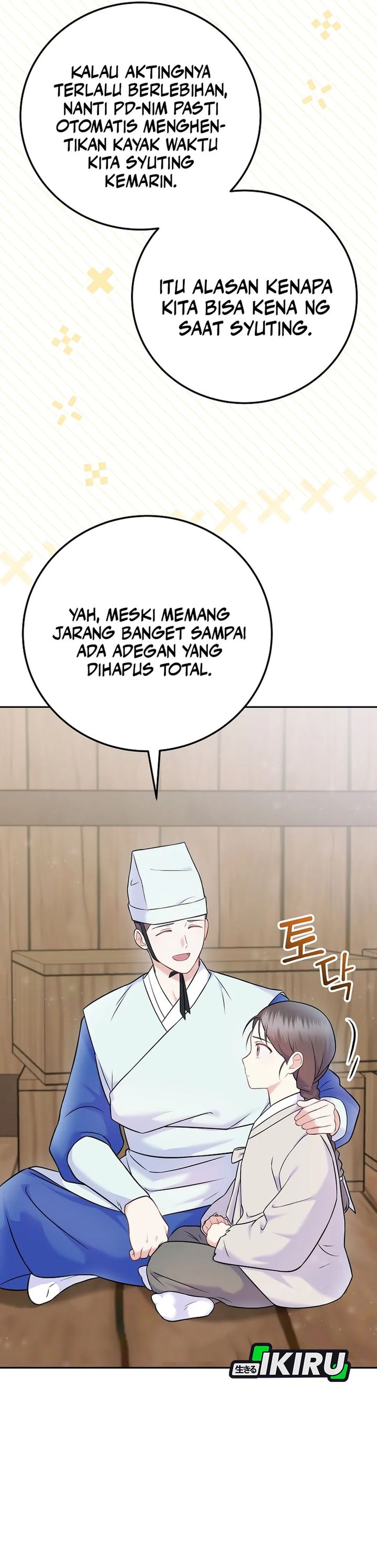 Superstar From Age 0 chapter 65