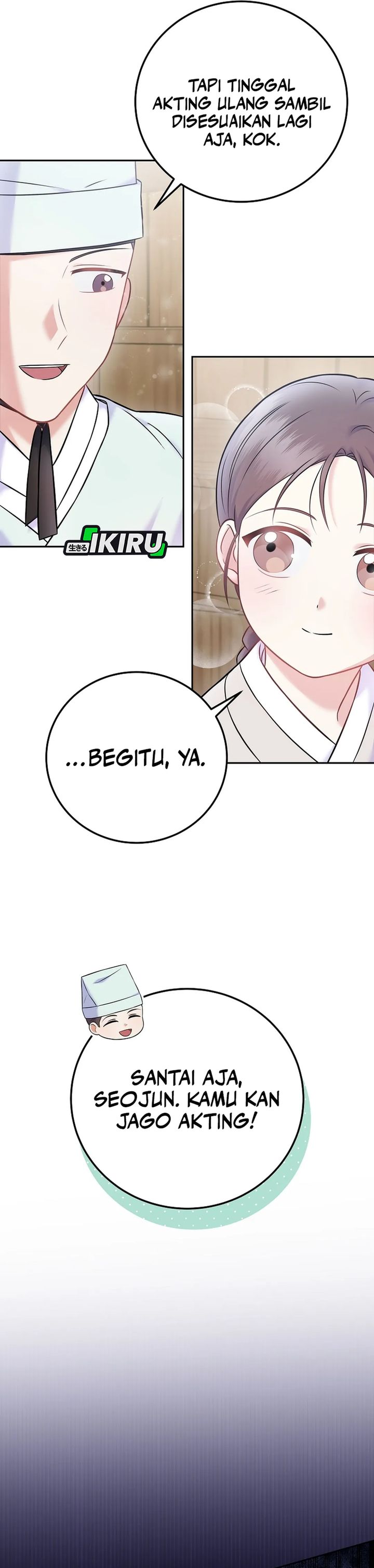 Superstar From Age 0 chapter 65