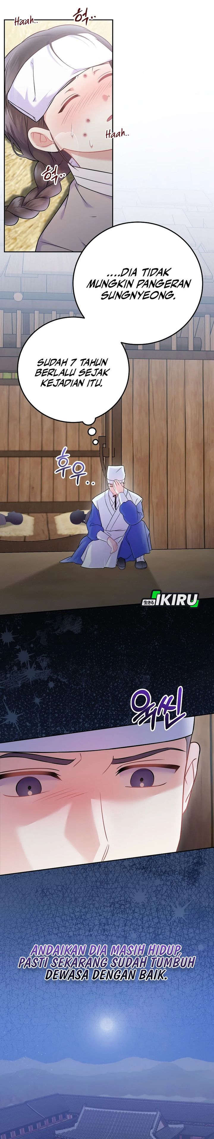 Superstar From Age 0 chapter 65