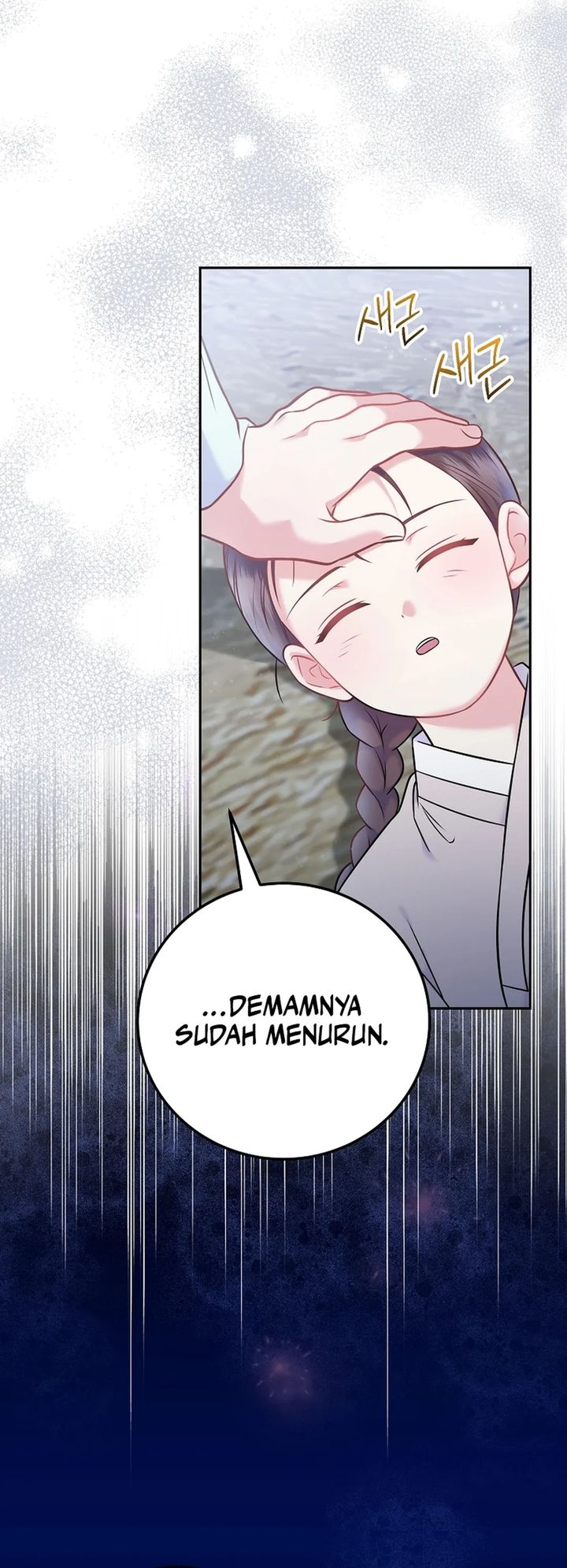 Superstar From Age 0 chapter 65