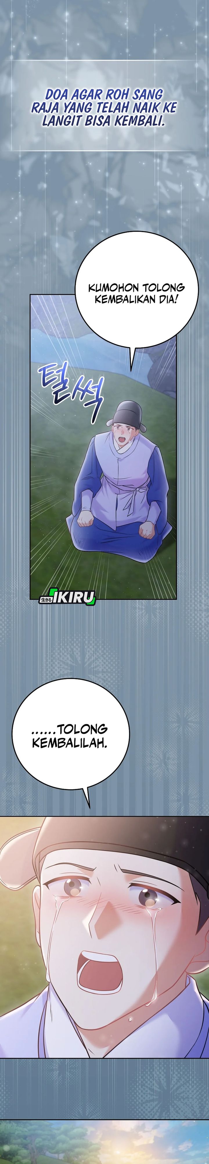 Superstar From Age 0 chapter 65