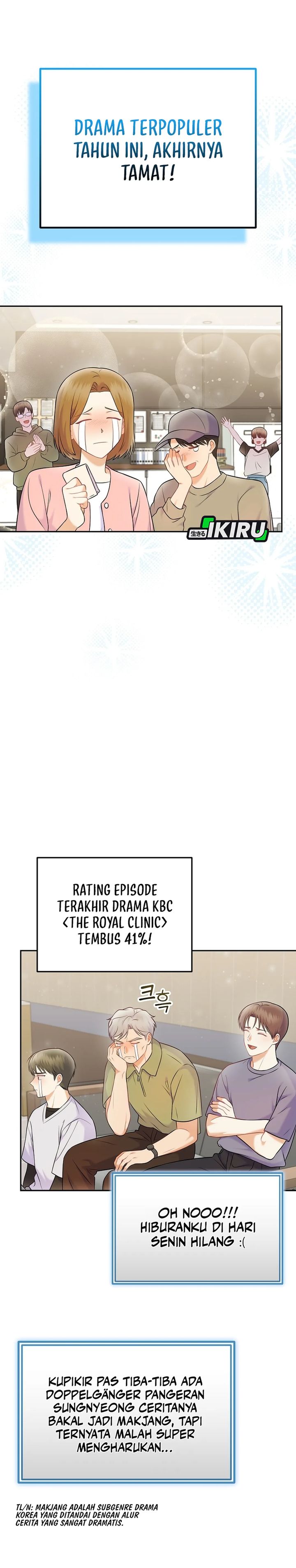 Superstar From Age 0 chapter 65