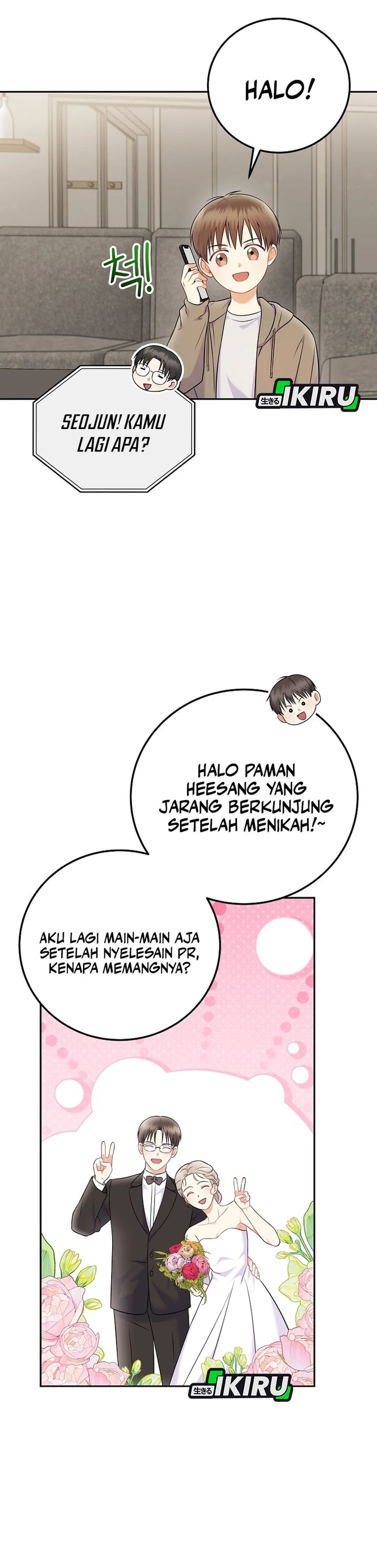 Superstar From Age 0 chapter 65