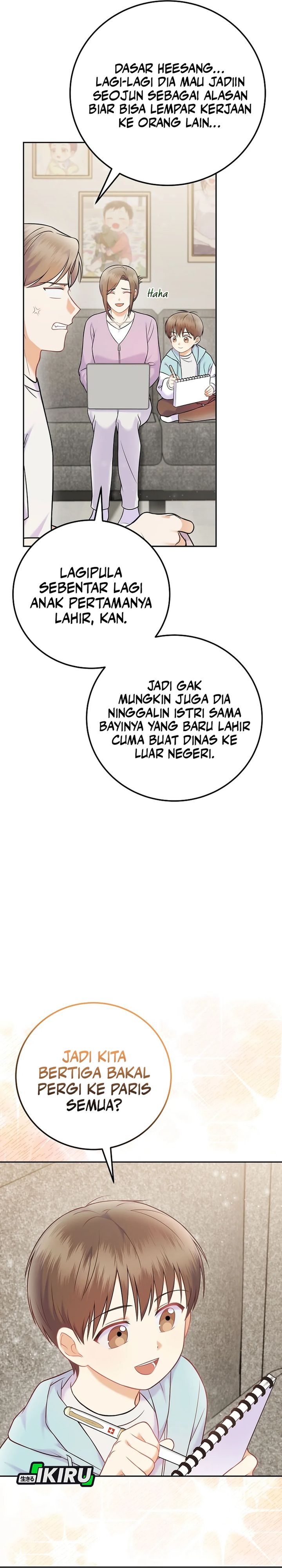 Superstar From Age 0 chapter 65