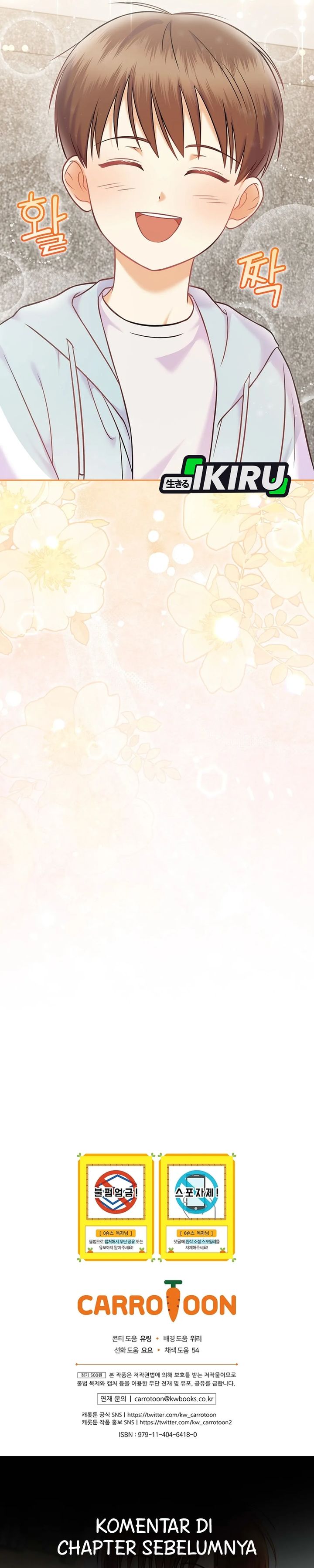 Superstar From Age 0 chapter 65