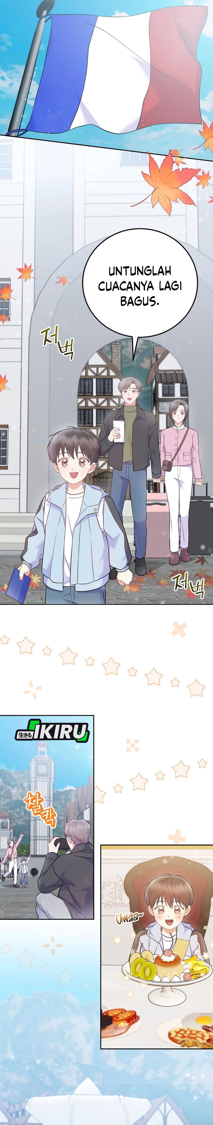 Superstar From Age 0 chapter 66