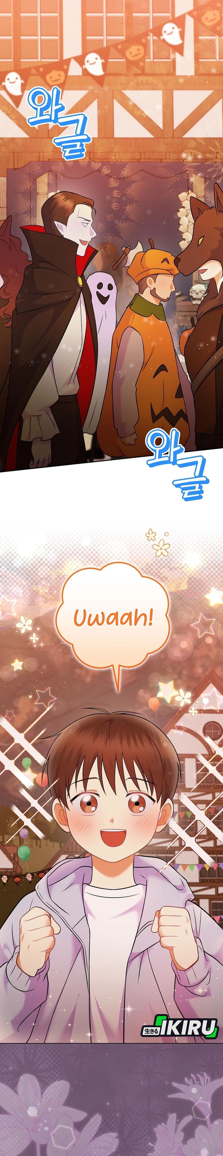 Superstar From Age 0 chapter 66