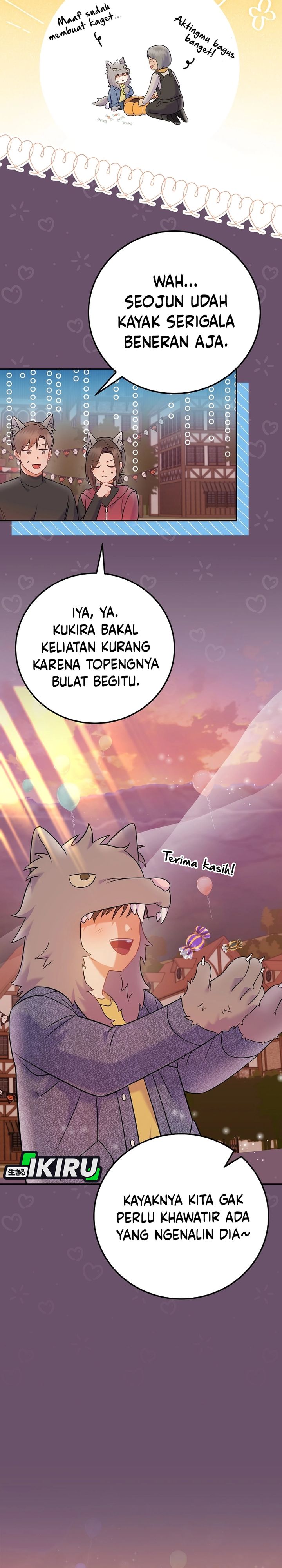 Superstar From Age 0 chapter 66