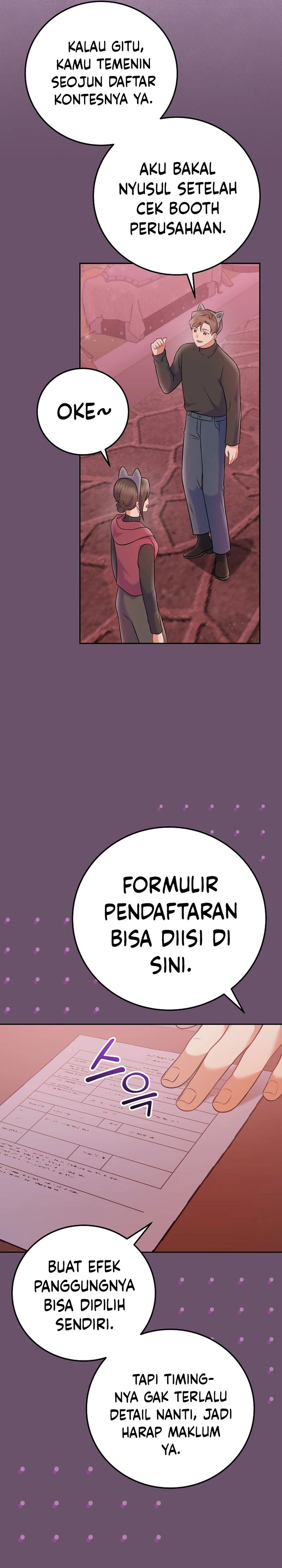 Superstar From Age 0 chapter 66