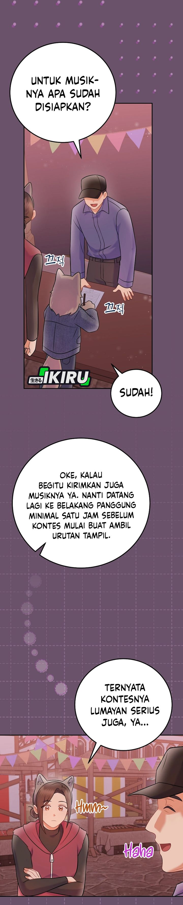 Superstar From Age 0 chapter 66