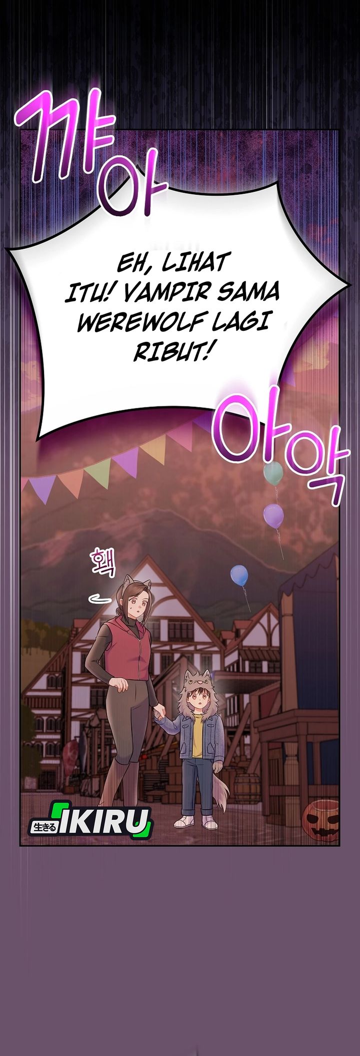 Superstar From Age 0 chapter 66