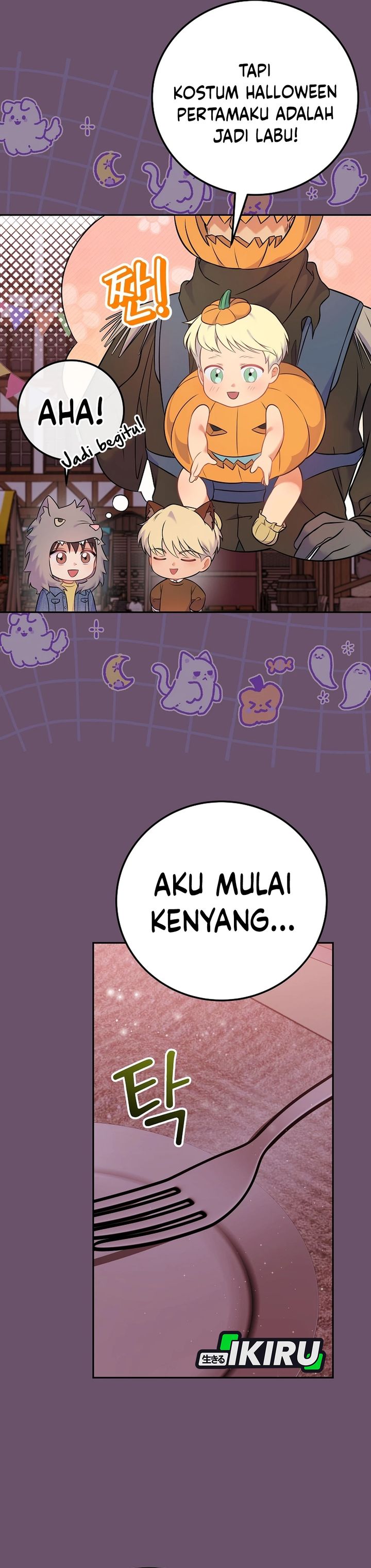 Superstar From Age 0 chapter 66