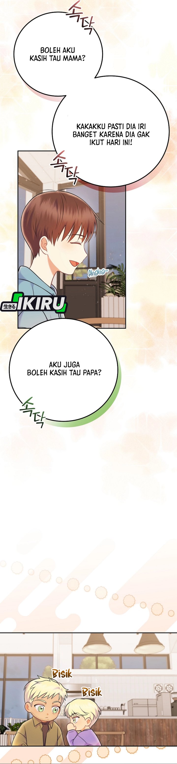 Superstar From Age 0 chapter 68