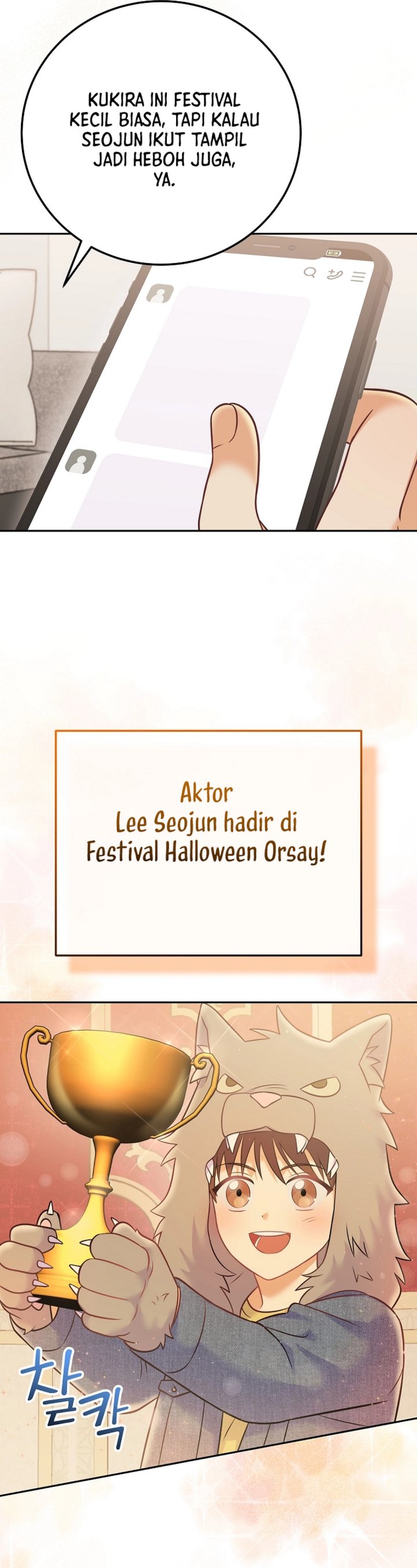Superstar From Age 0 chapter 68