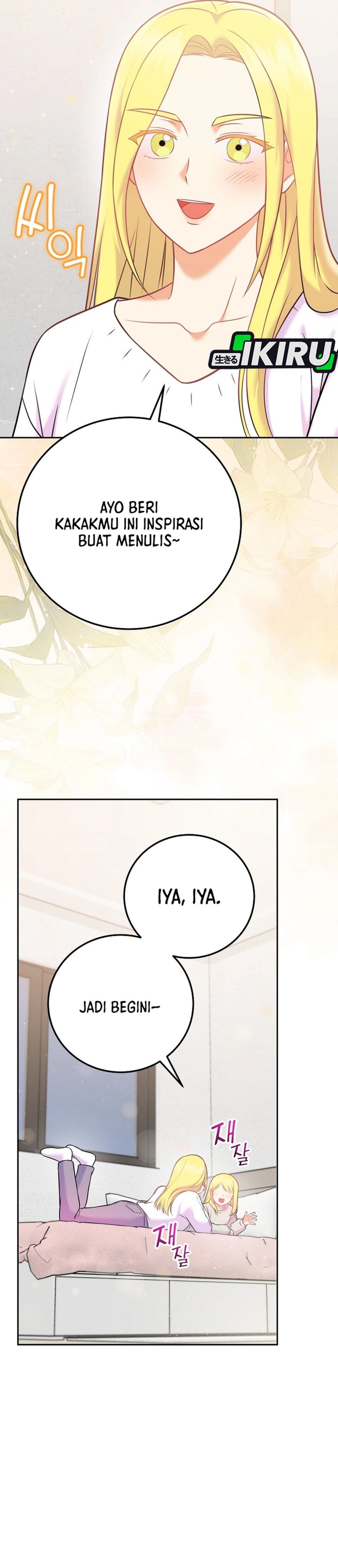 Superstar From Age 0 chapter 68