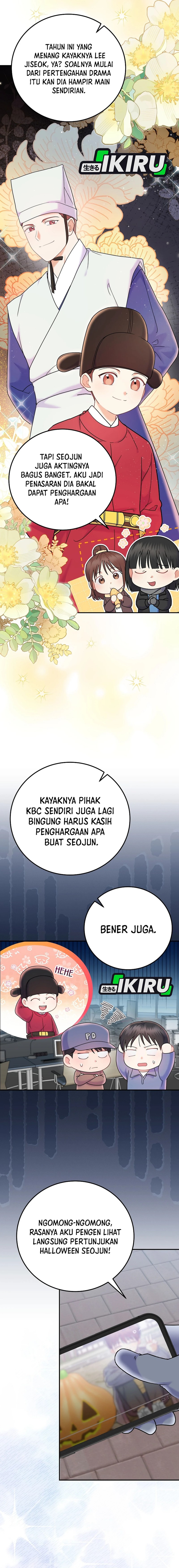 Superstar From Age 0 chapter 69