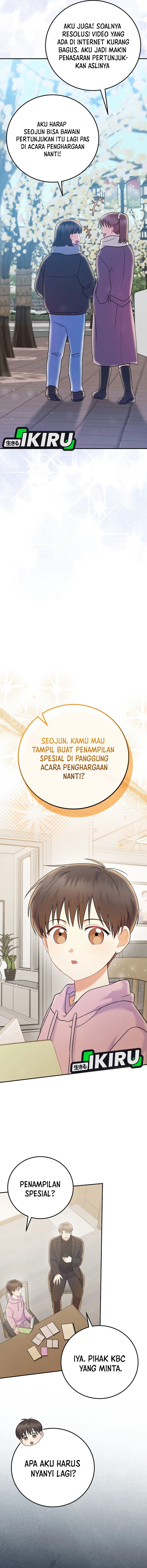 Superstar From Age 0 chapter 69
