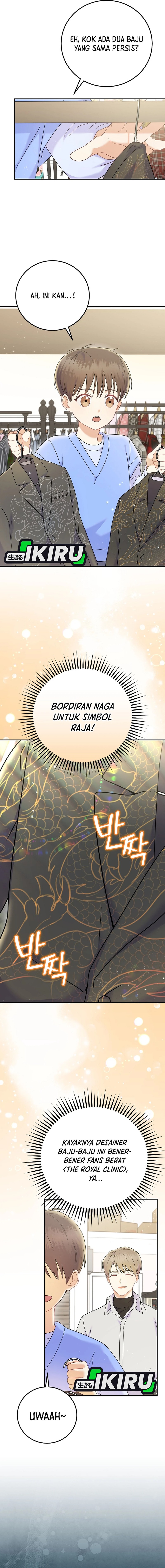 Superstar From Age 0 chapter 69