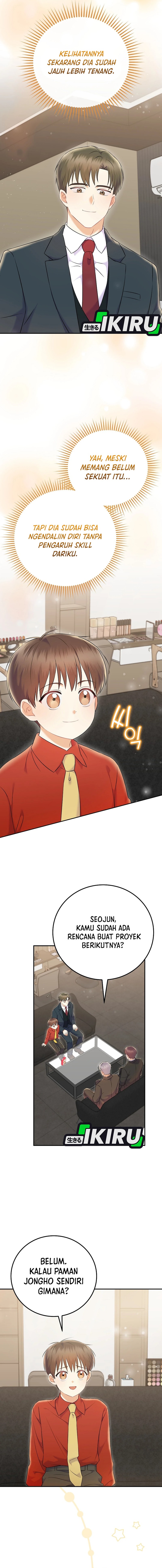 Superstar From Age 0 chapter 69