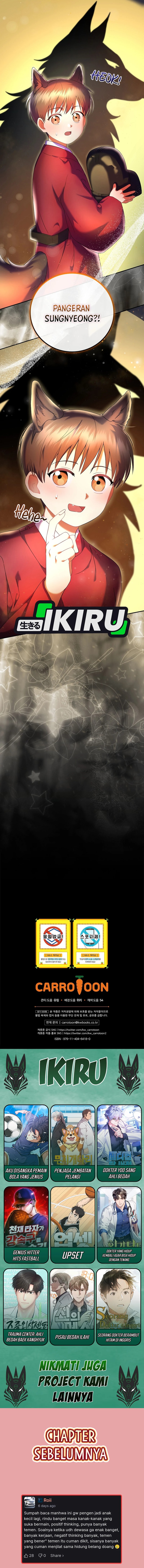 Superstar From Age 0 chapter 69