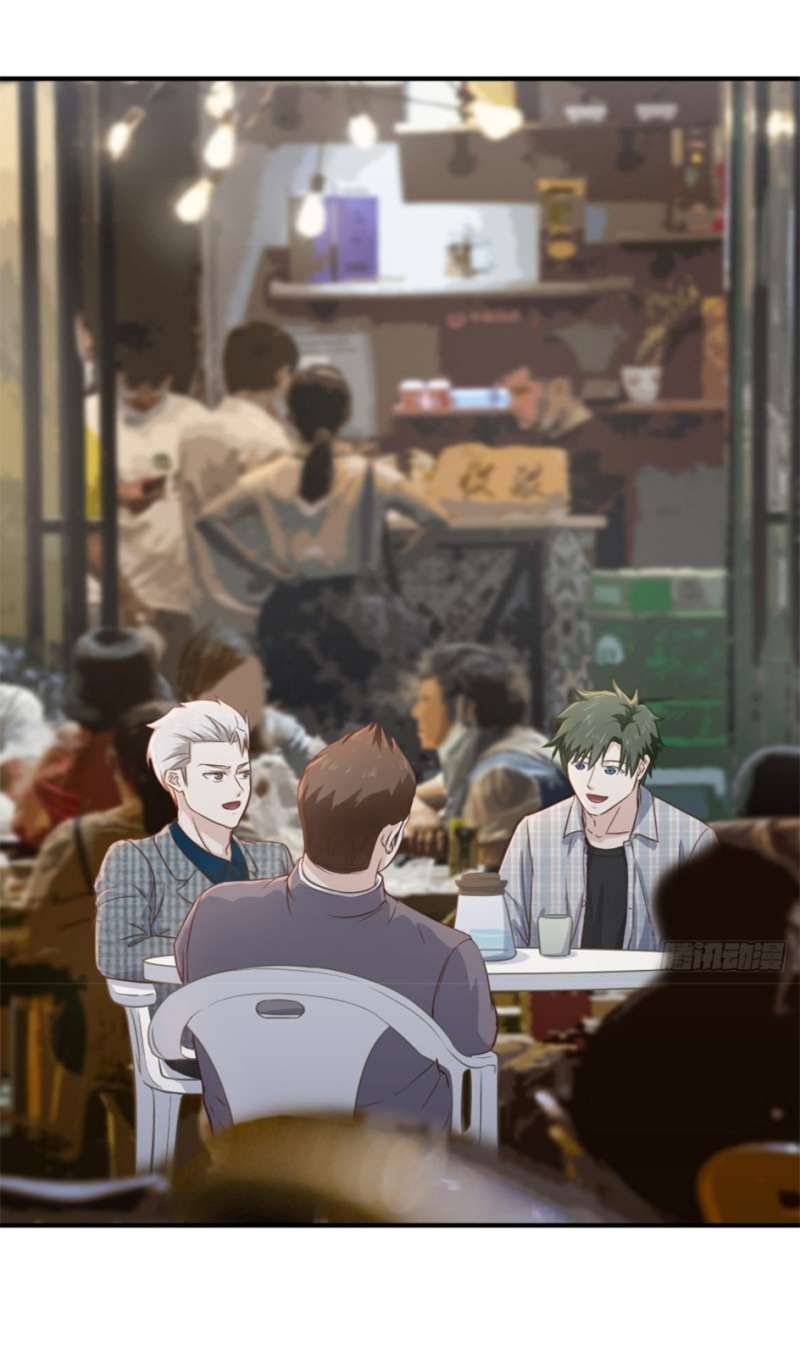 Supreme God’s Eye Chapter 07 Bahasa Indonesia