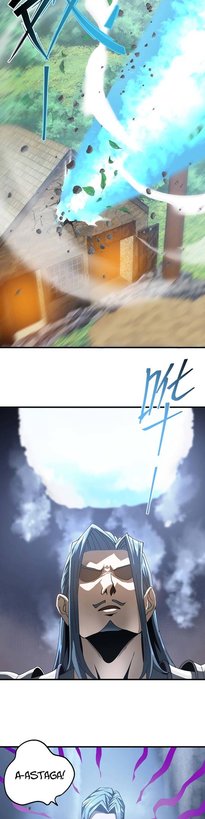Supreme Magic Weapon chapter 5