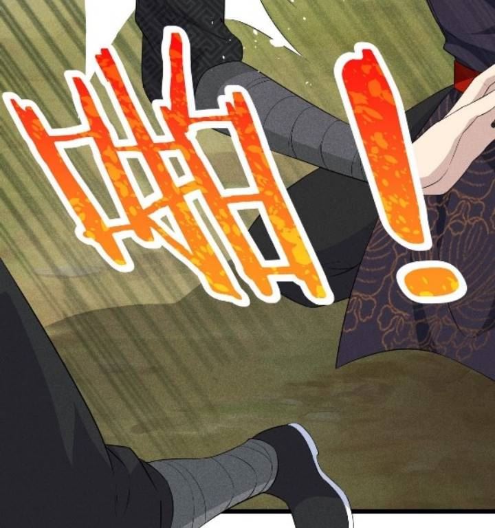 Supreme Martial Chef Chapter 17 Bahasa Indonesia