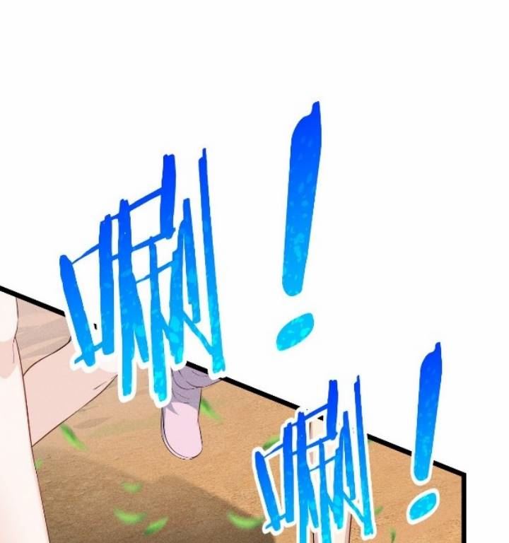 Supreme Martial Chef Chapter 17 Bahasa Indonesia