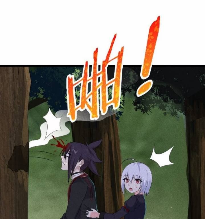 Supreme Martial Chef Chapter 17 Bahasa Indonesia