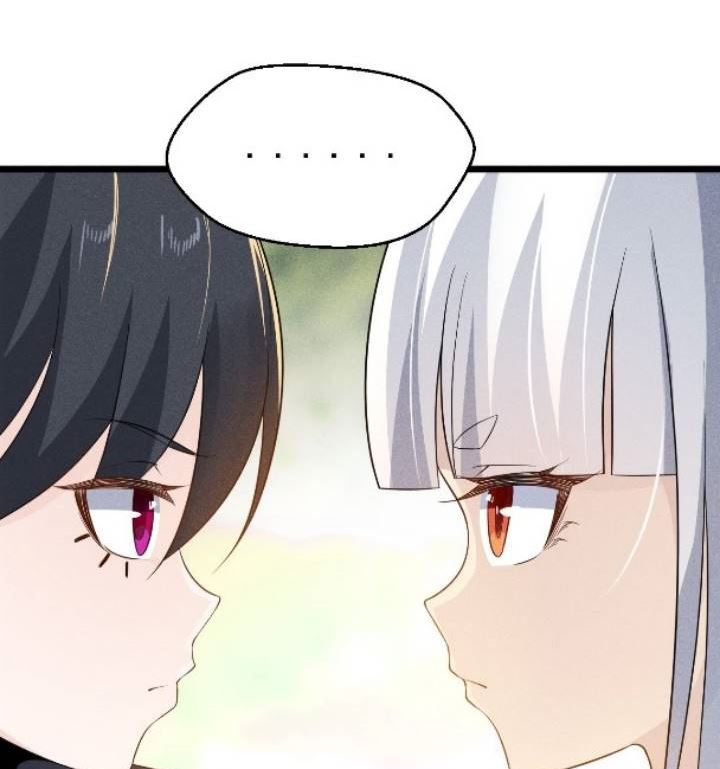 Supreme Martial Chef Chapter 17 Bahasa Indonesia