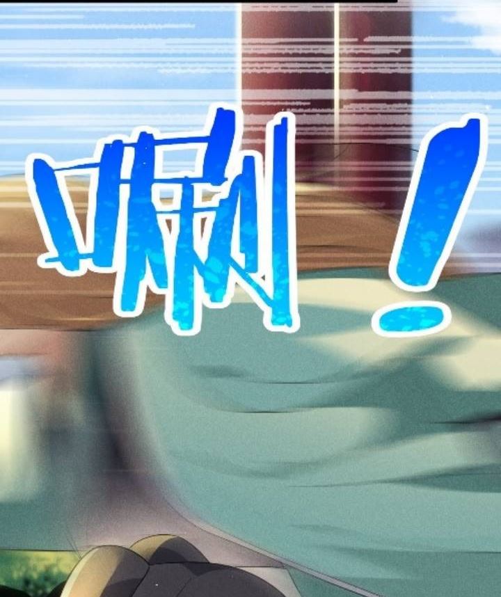 Supreme Martial Chef Chapter 17 Bahasa Indonesia