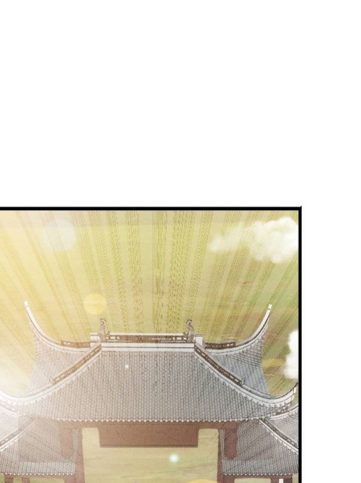 Supreme Martial Chef Chapter 17 Bahasa Indonesia