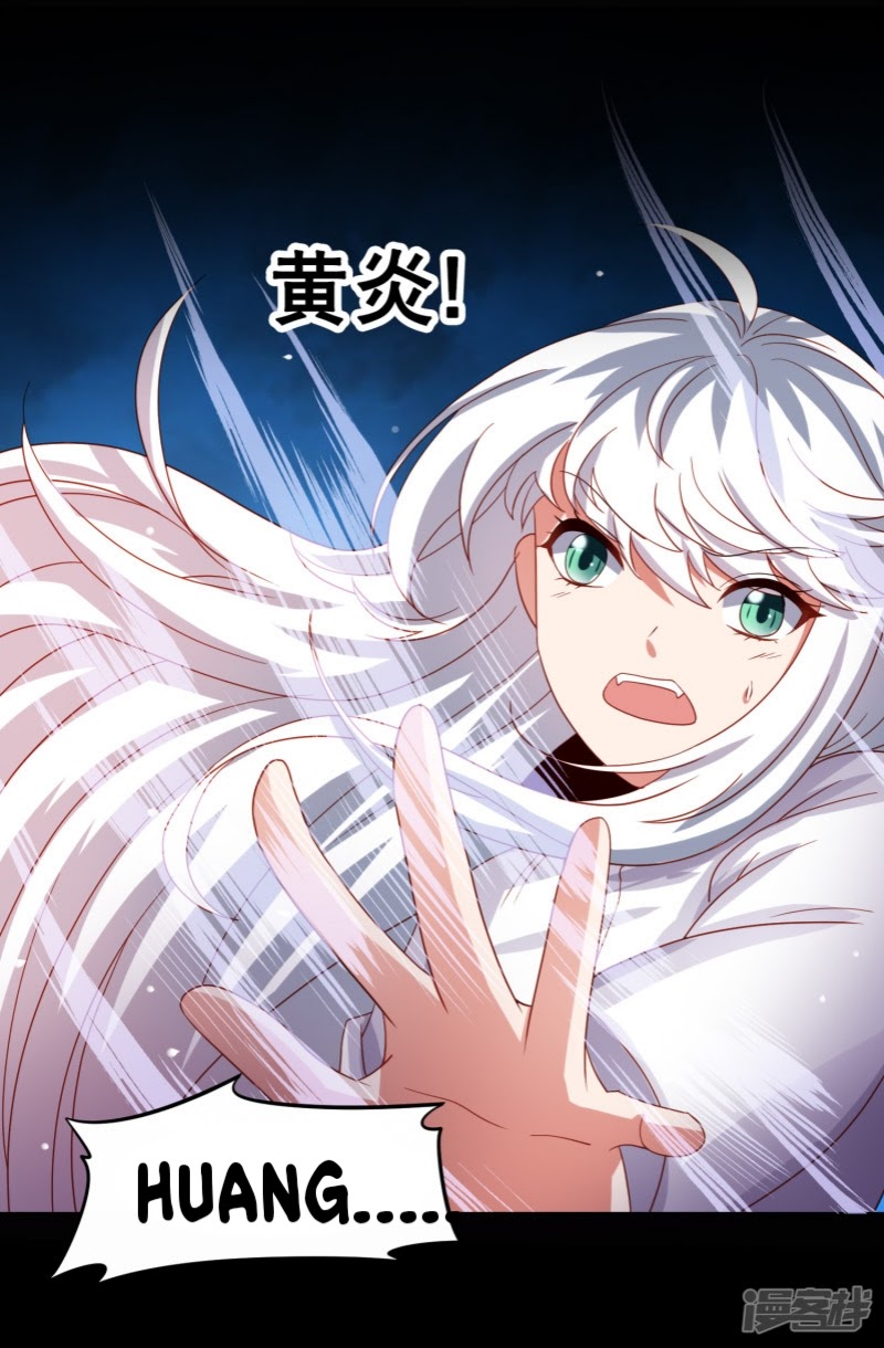 Supreme Mouth Cannon Chapter 53 Bahasa Indonesia