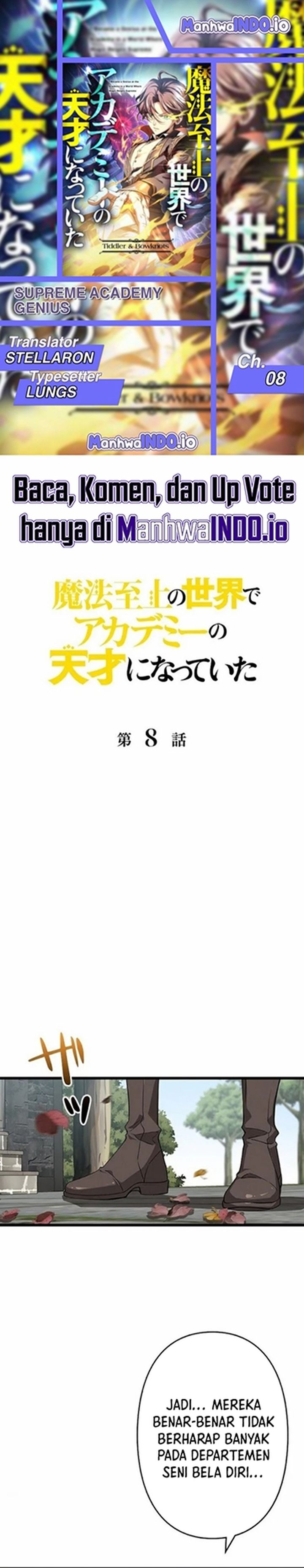 Supreme Academy Genius chapter 8