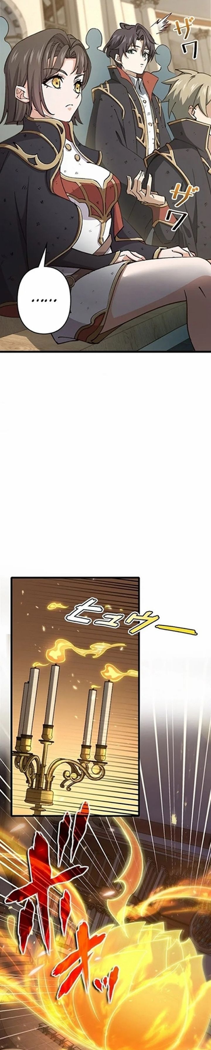 Supreme Academy Genius chapter 8