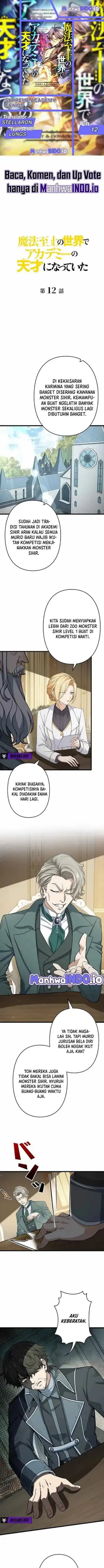 Supreme Academy Genius chapter 12