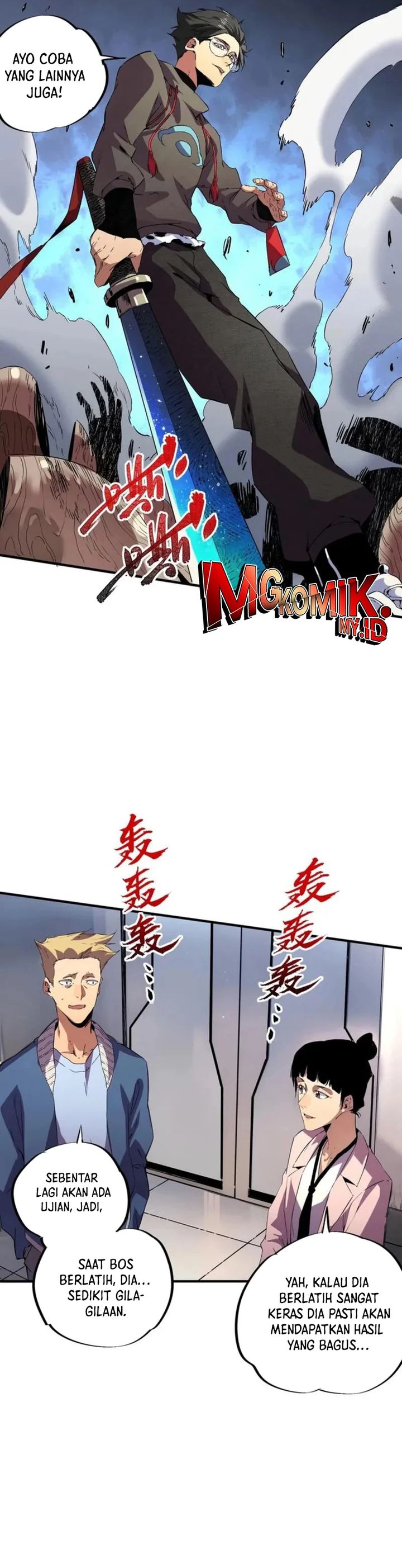 Supreme Curse Master chapter 8
