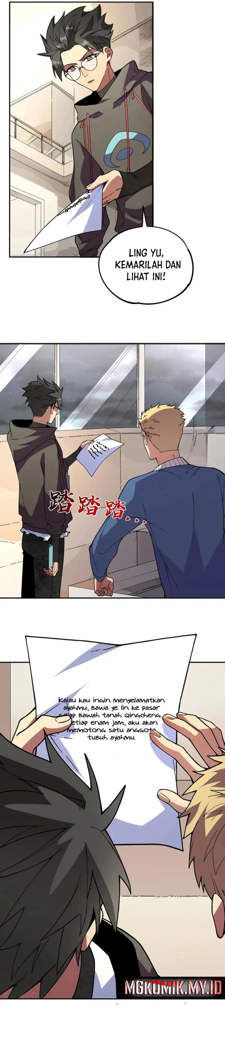 Supreme Curse Master chapter 8