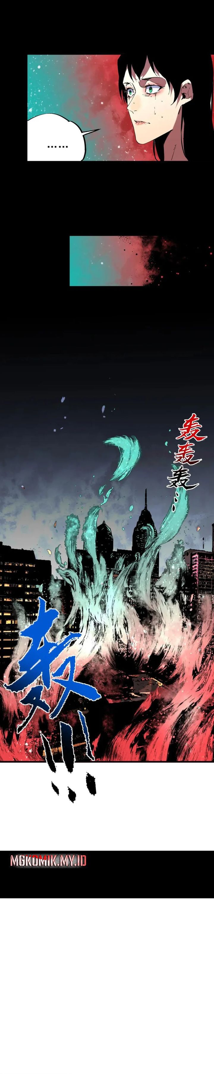 Supreme Curse Master chapter 11