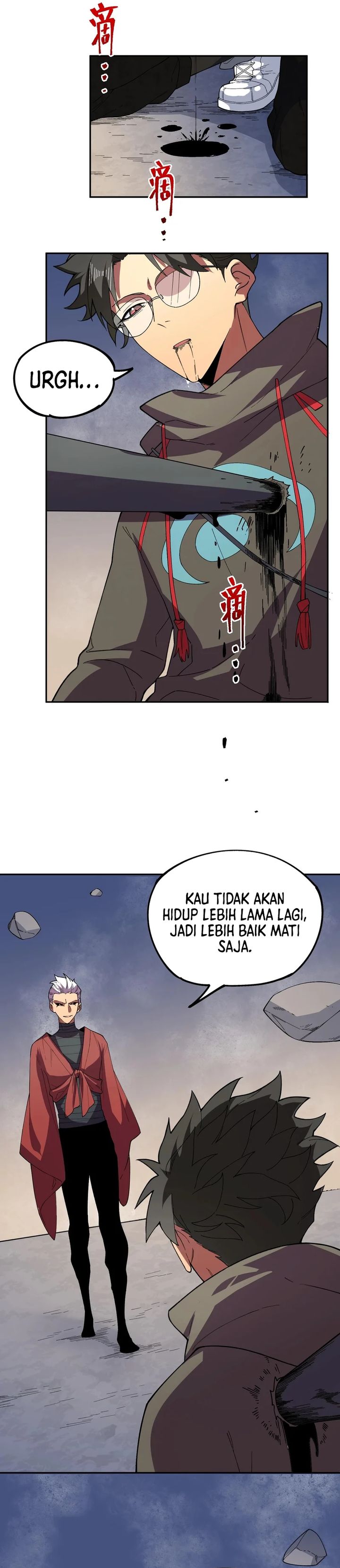 Supreme Curse Master chapter 18