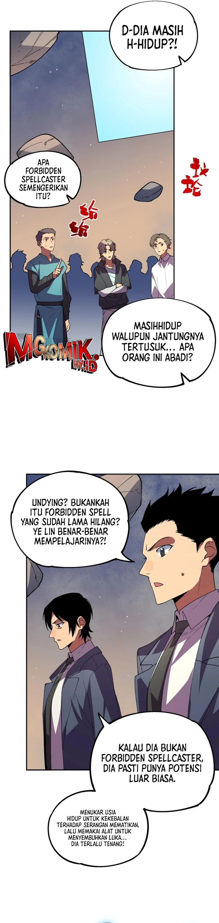 Supreme Curse Master chapter 18