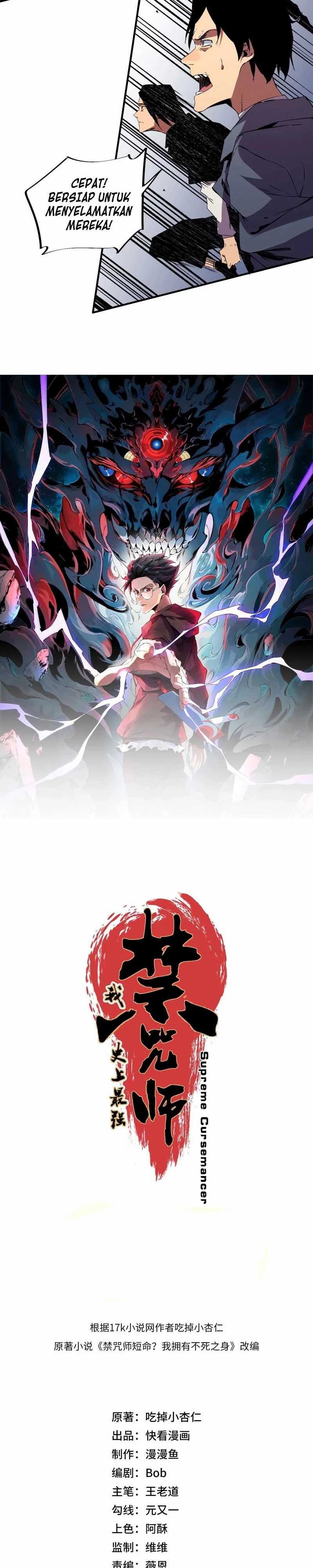 Supreme Curse Master chapter 20