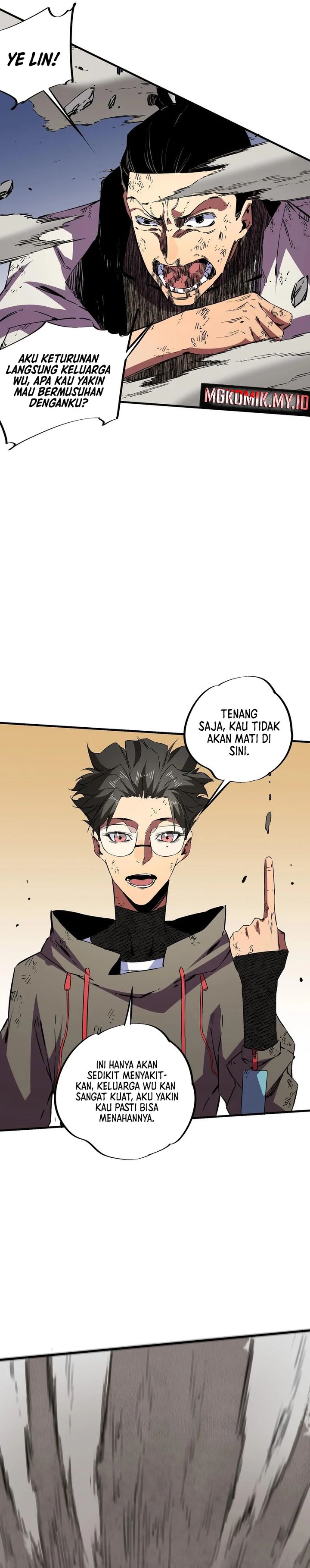 Supreme Curse Master chapter 26